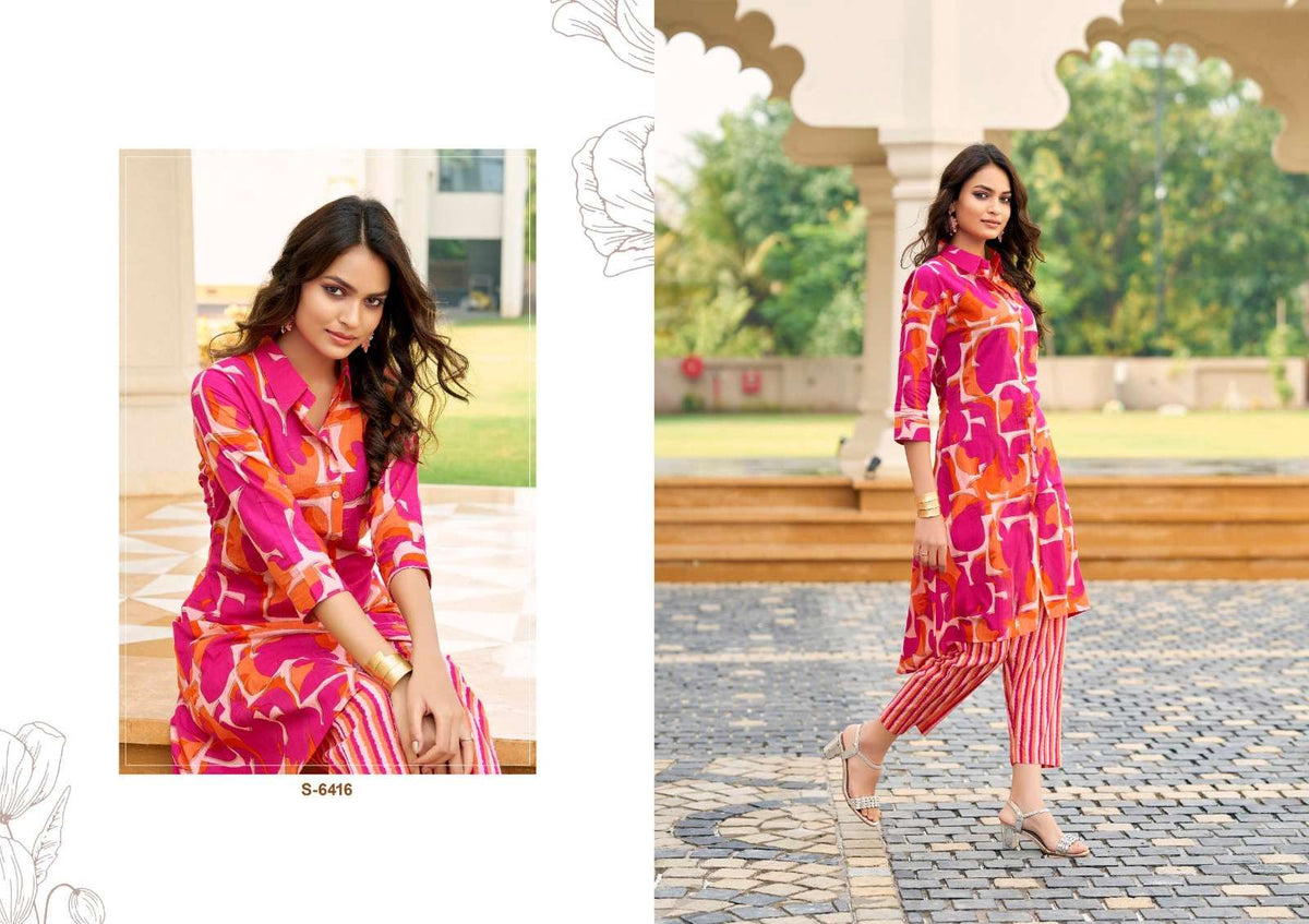 Subhash Sarees Kamya