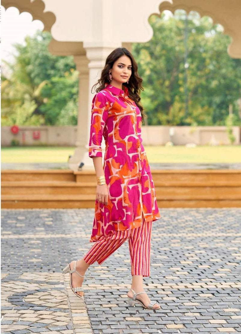Sbs Kamya