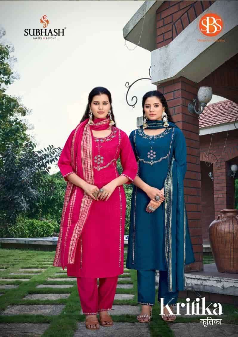 Subhash Sarees Kritika
