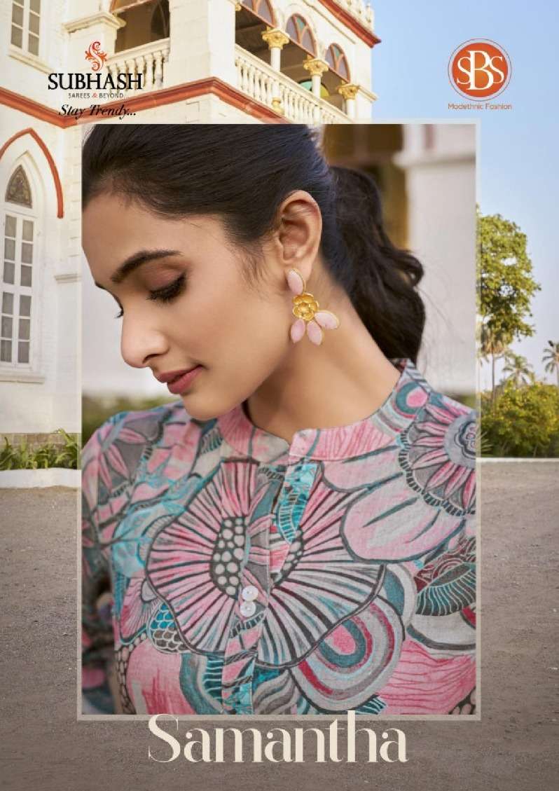 Sbs Samantha