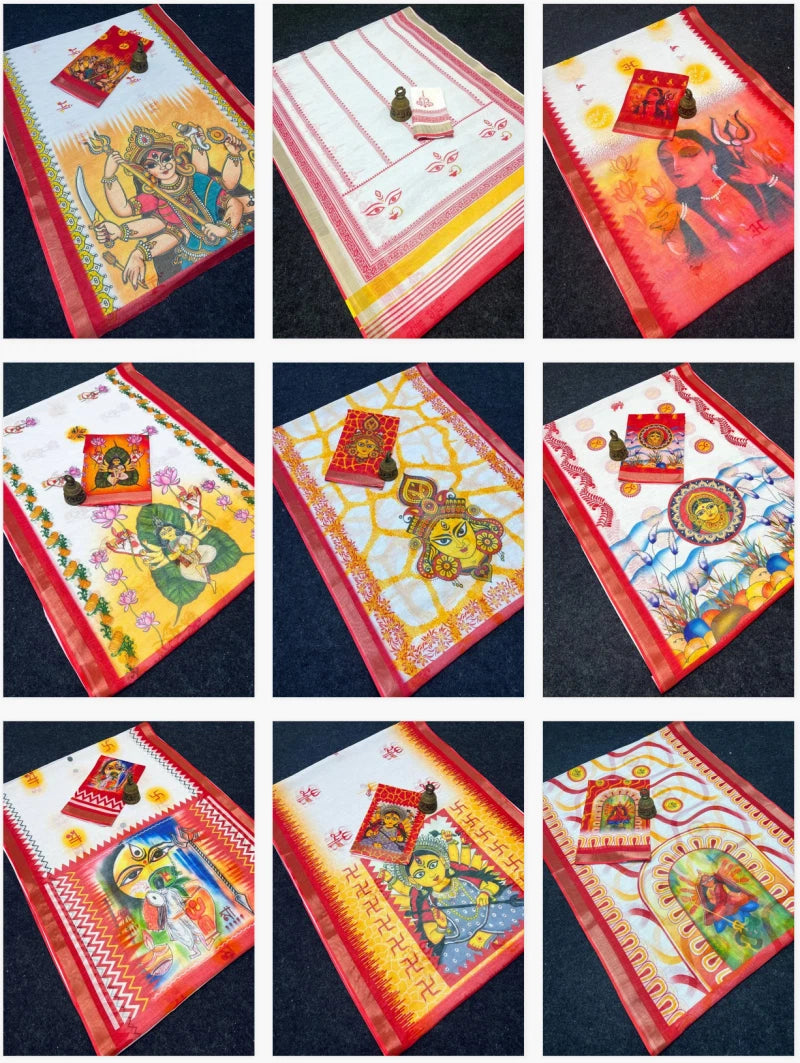 Sc Navdurga