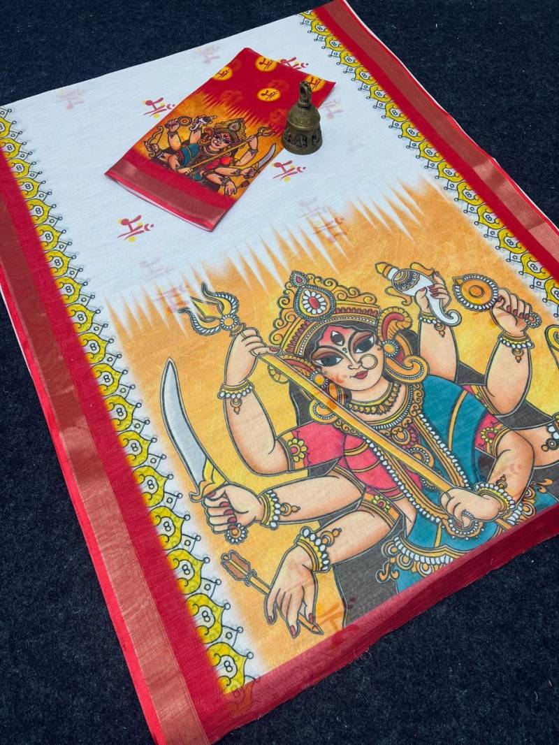 Sc Navdurga