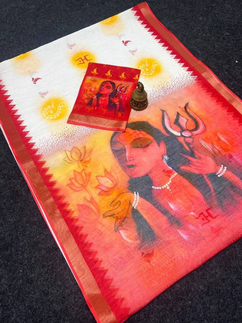 Sc Navdurga