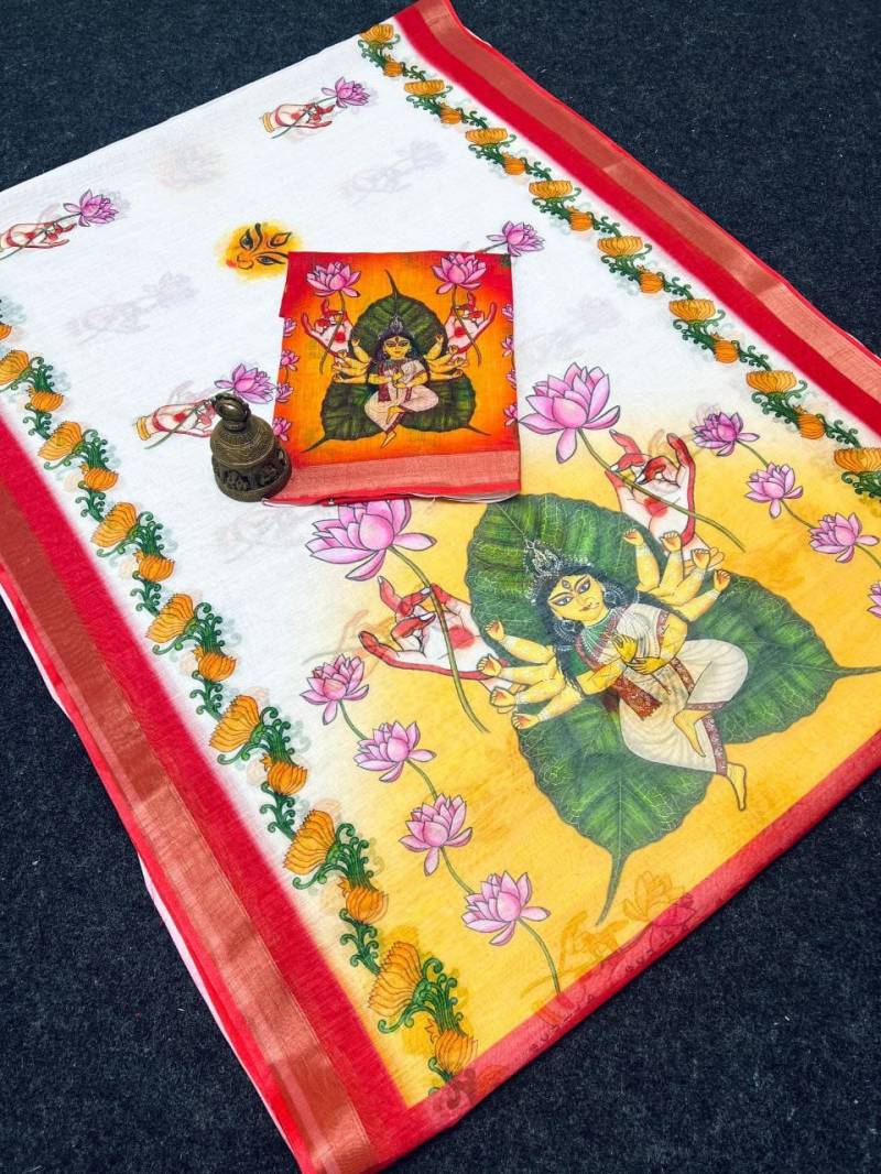 Sc Navdurga