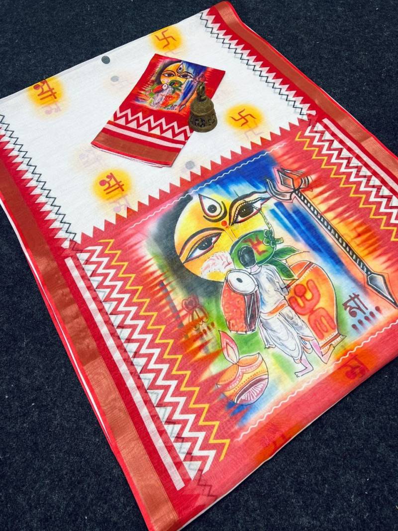 Sc Navdurga