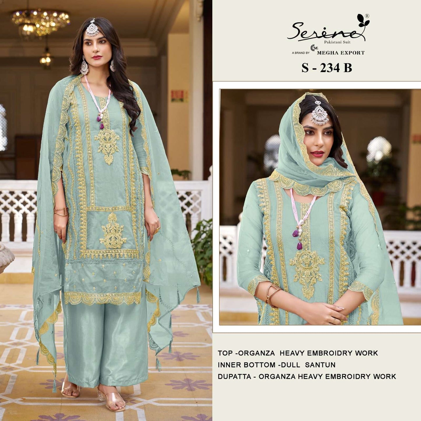 Serene S-234