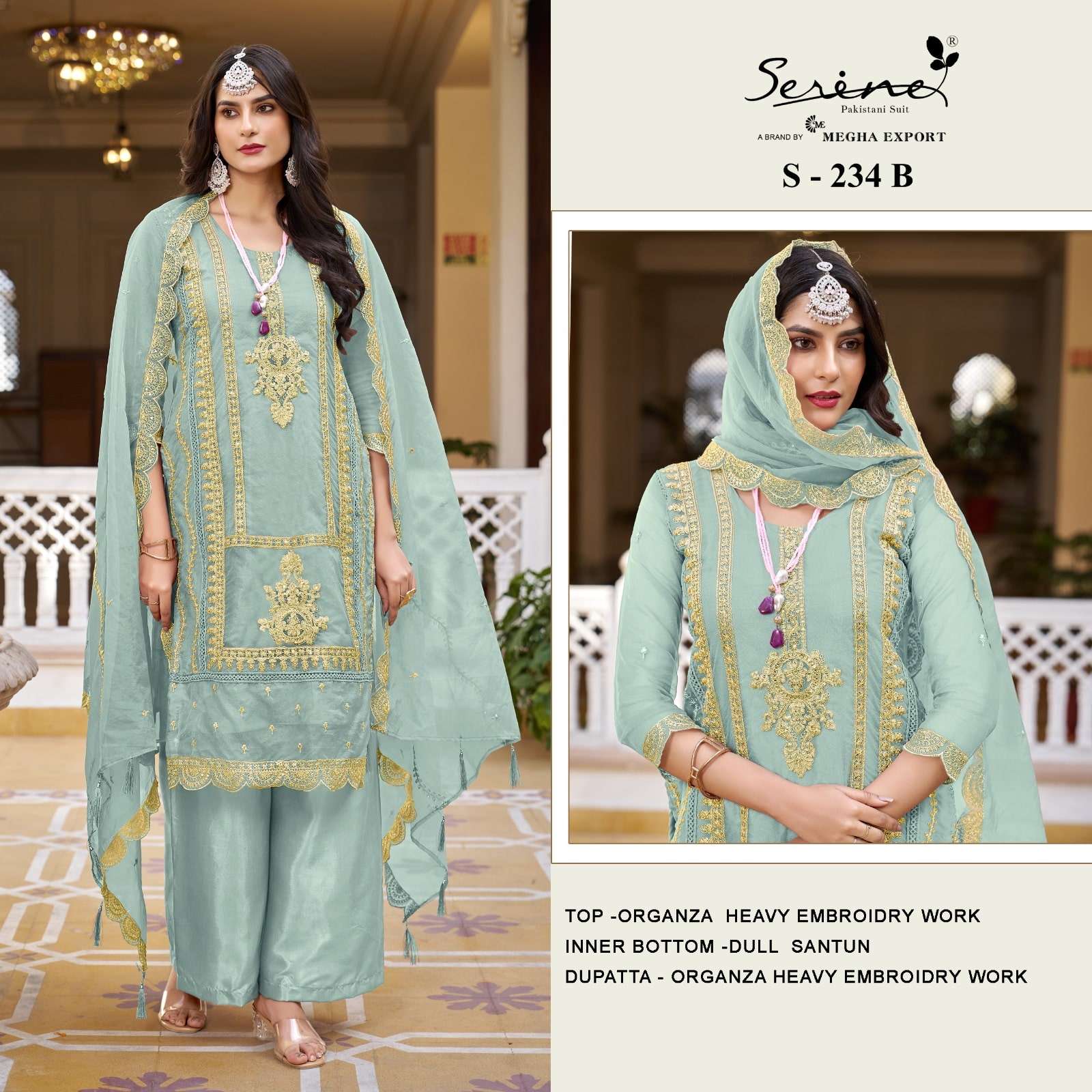 Serene S-234