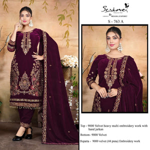 Serene S-763