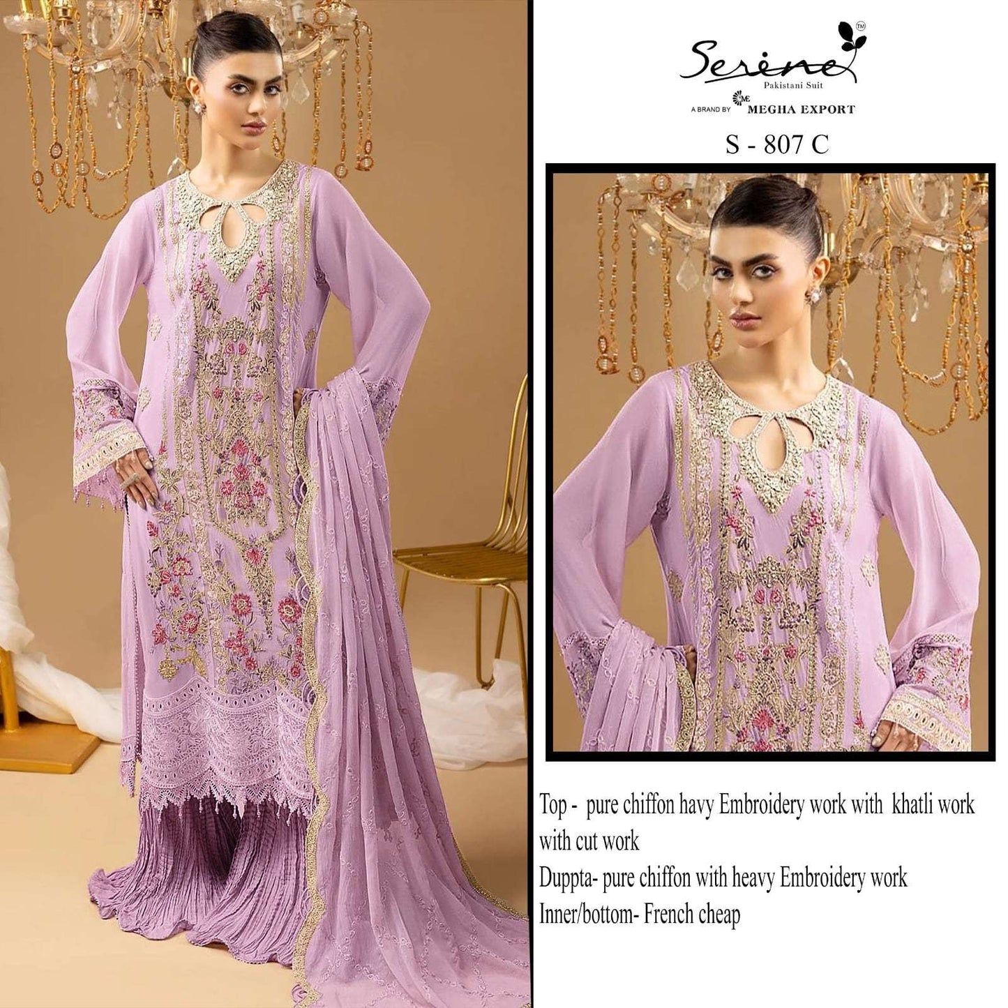 Serene S - 807 - Amrah Wholesale
