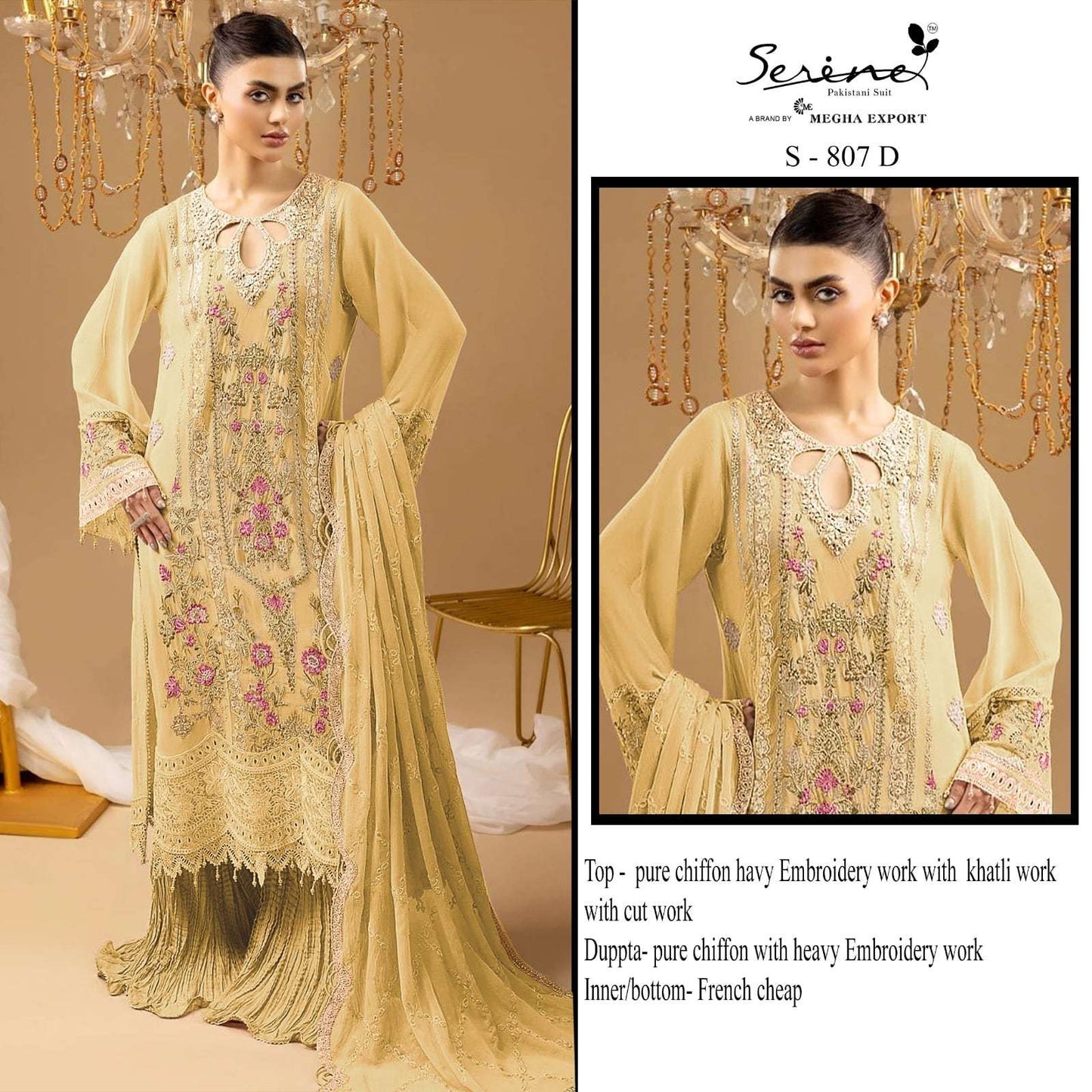 Serene S - 807 - Amrah Wholesale