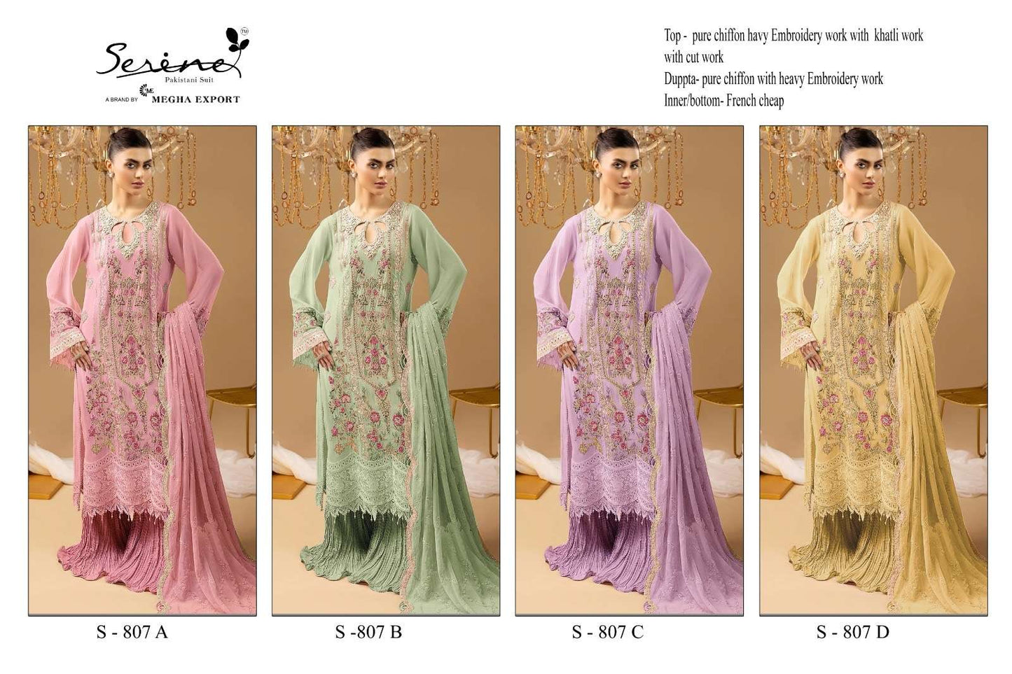 Serene S - 807 - Amrah Wholesale