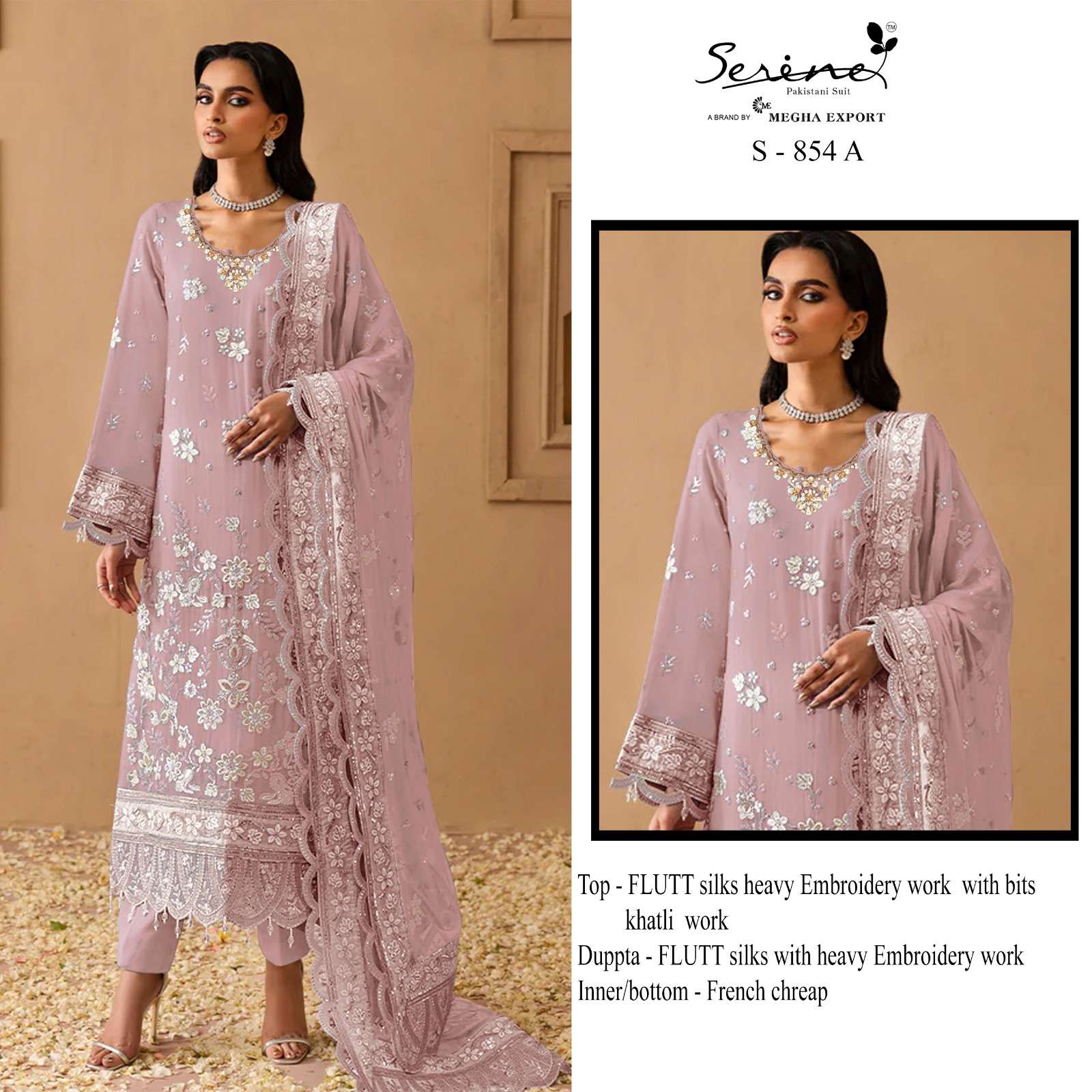 Serene S-854