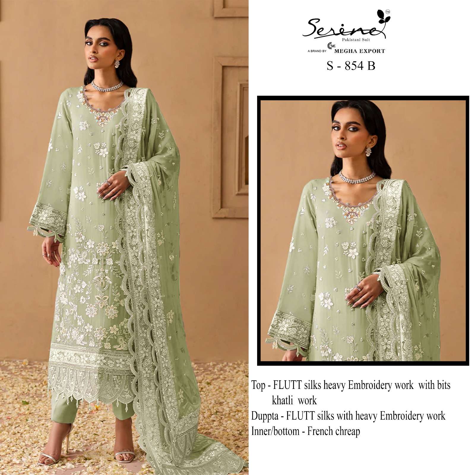 Serene S-854