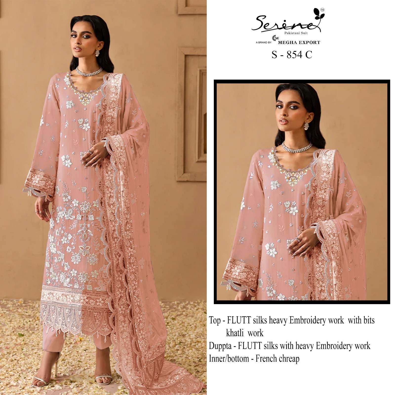 Serene S-854