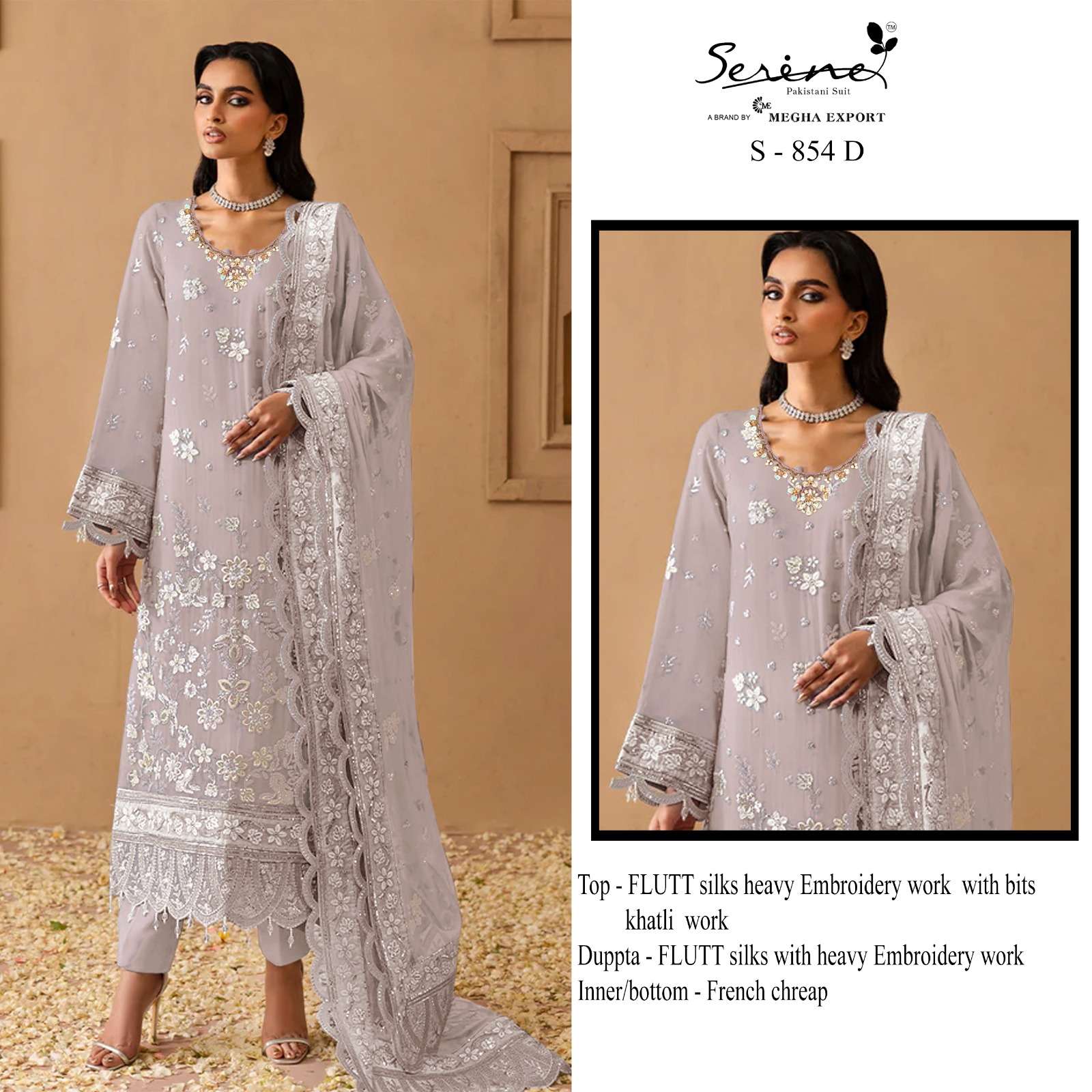 Serene S-854