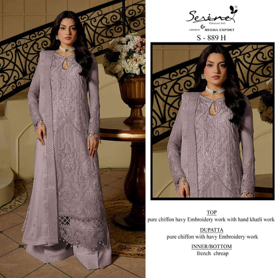 Serene S-889