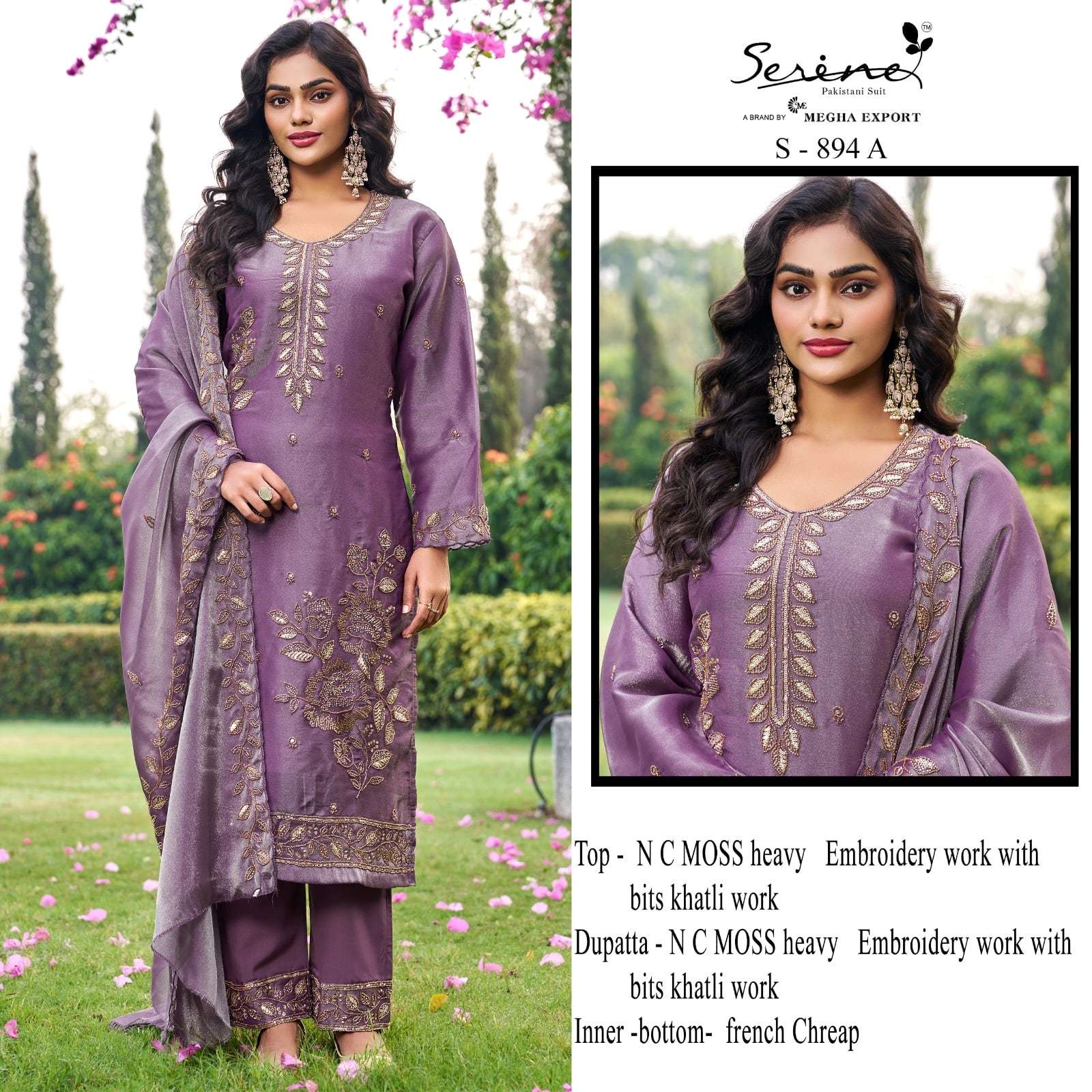 Serene S-894