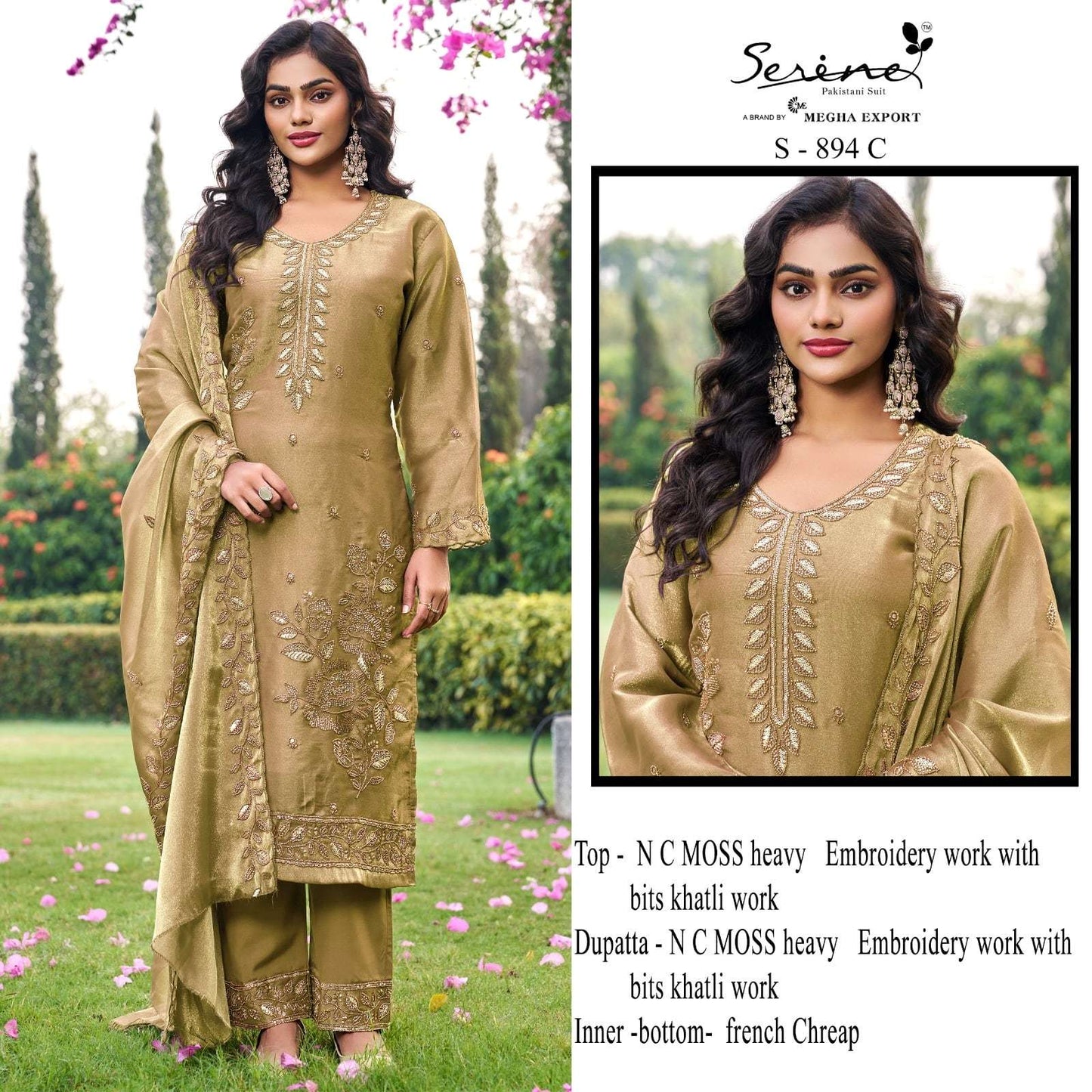 Serene S-894