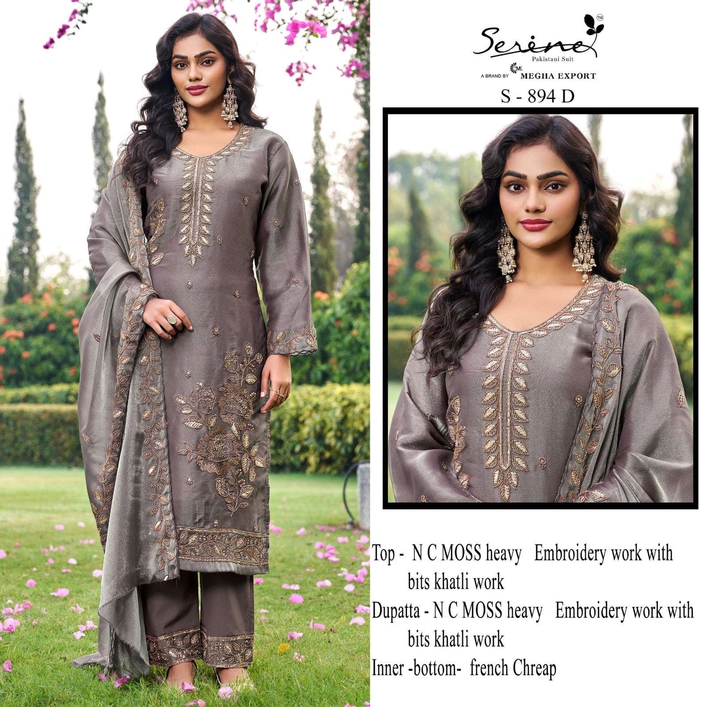 Serene S-894