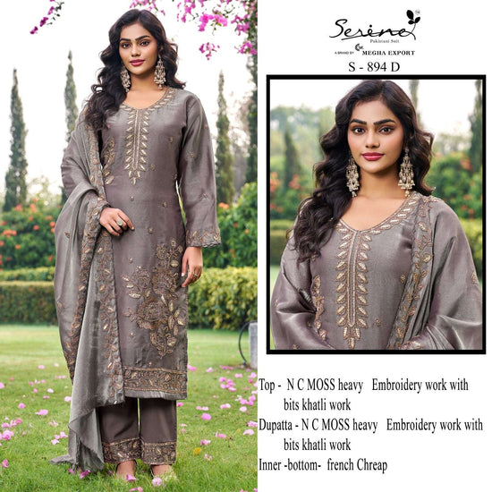 Serene S-894