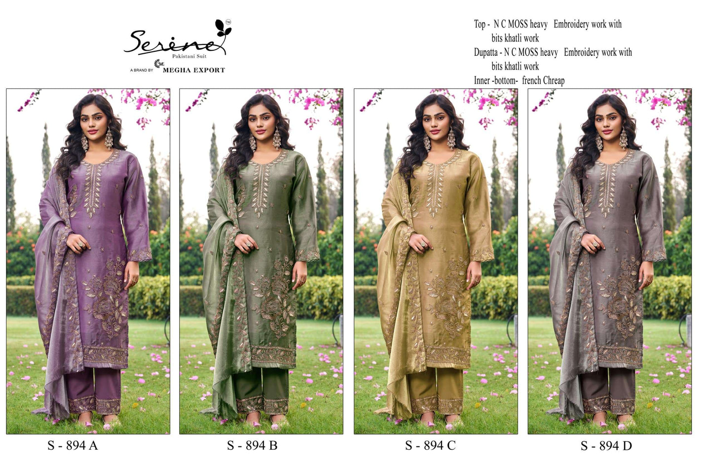 Serene S-894
