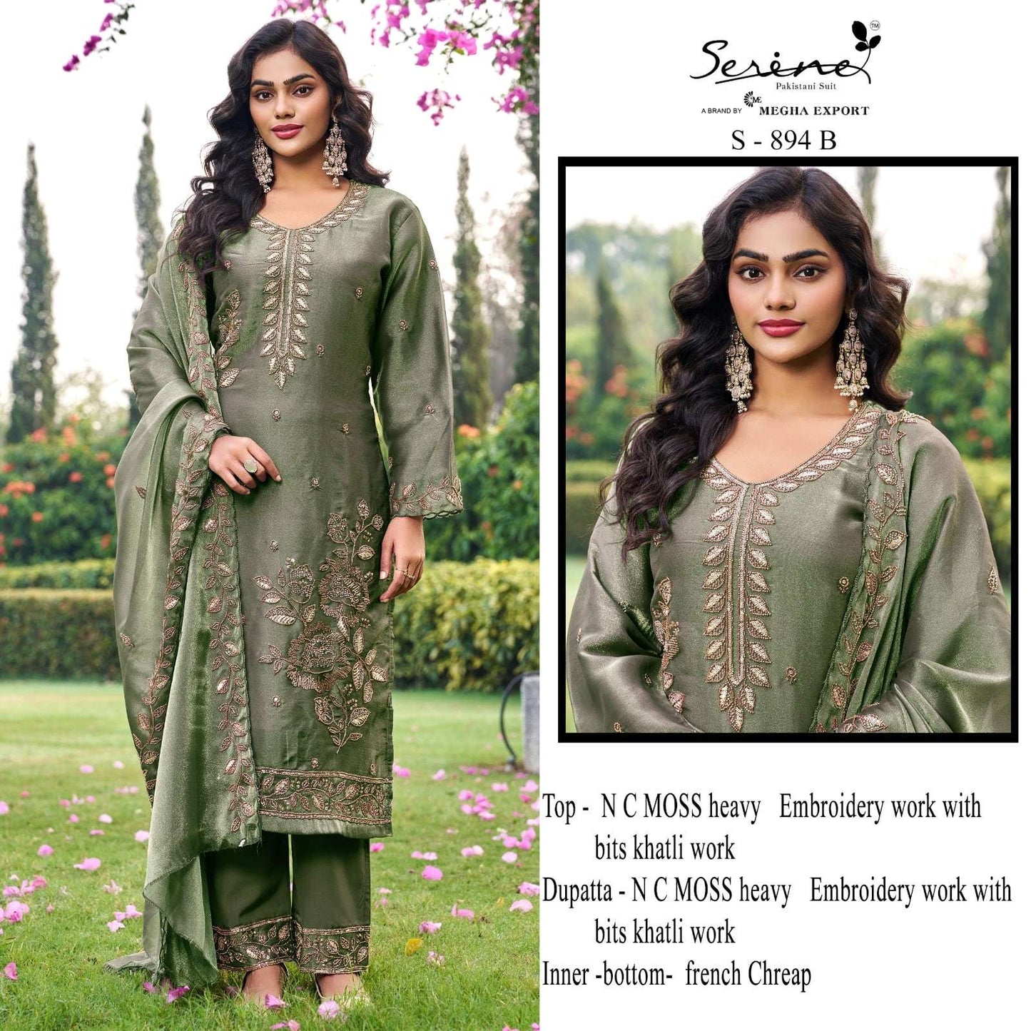 Serene S-894