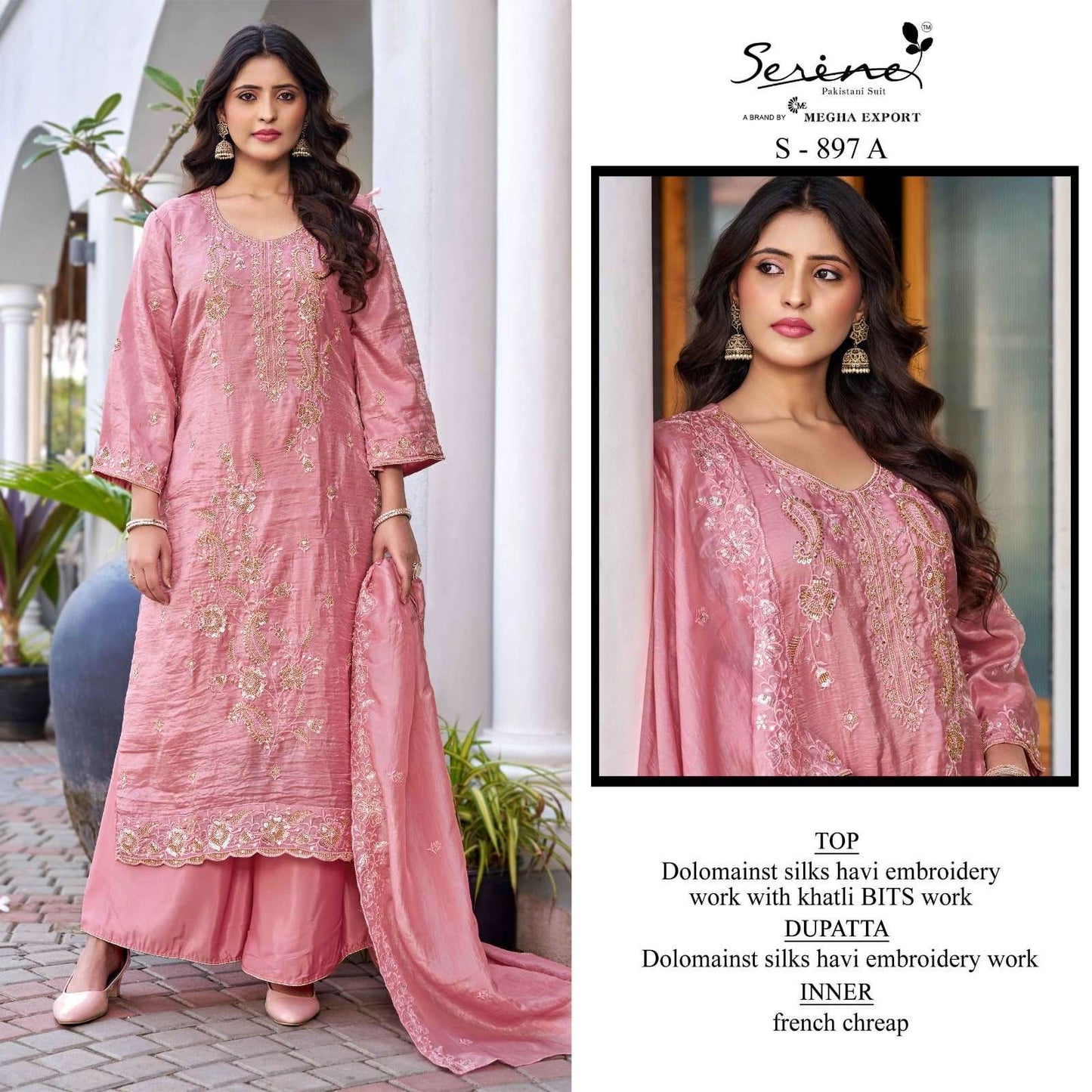 Serene S-897