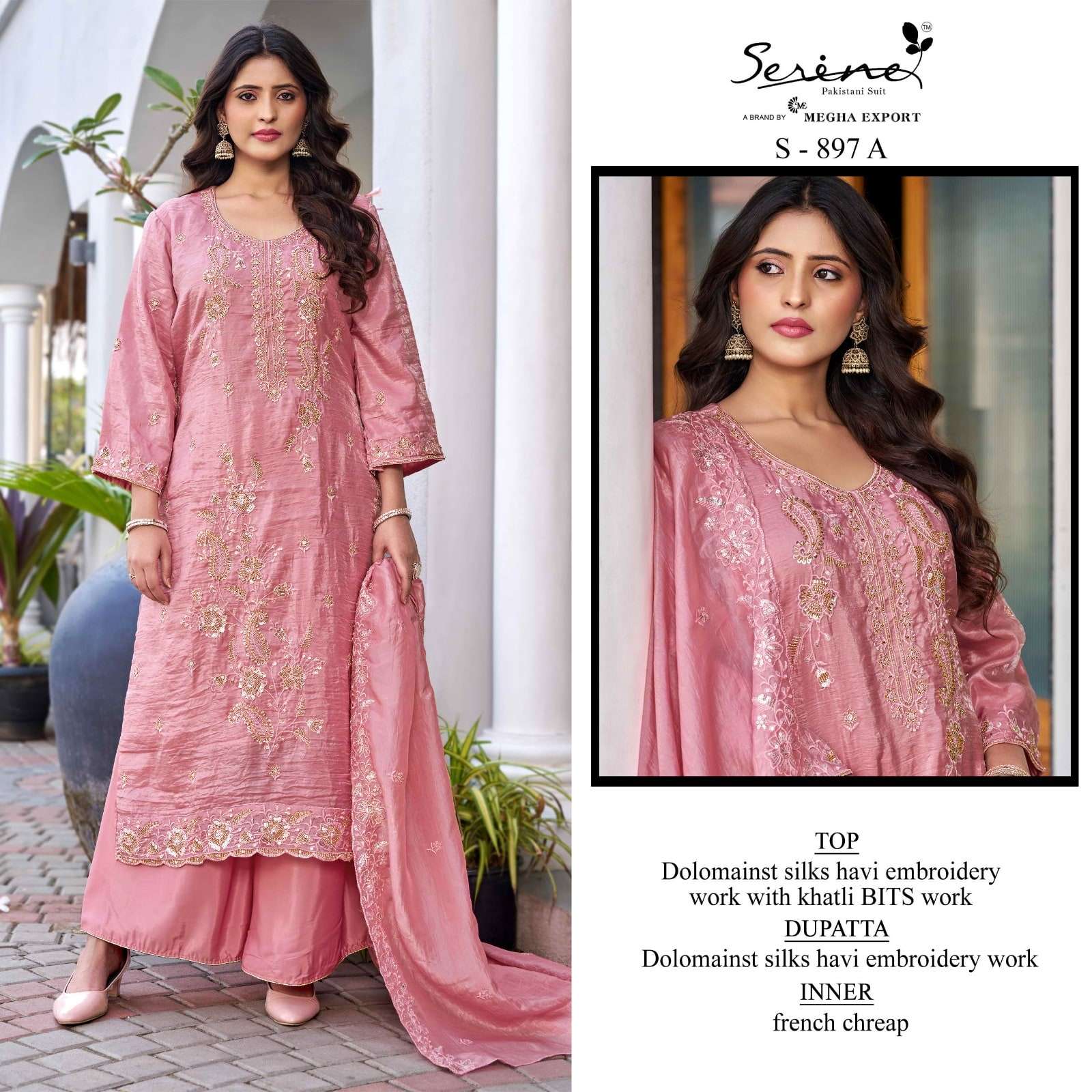 Serene S-897