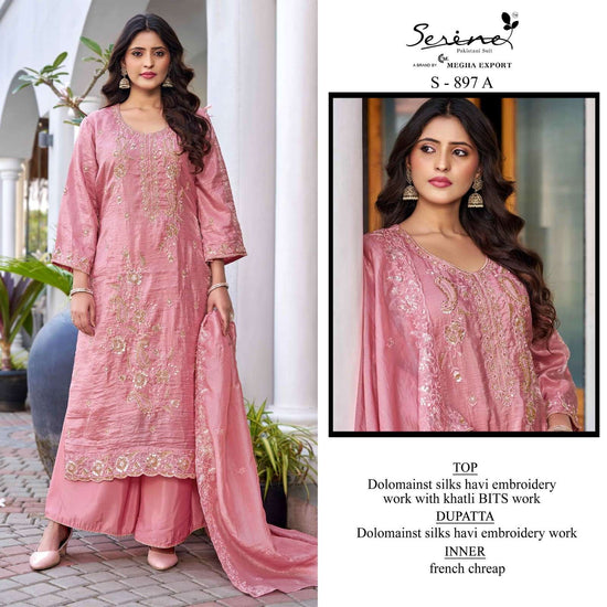 Serene S-897