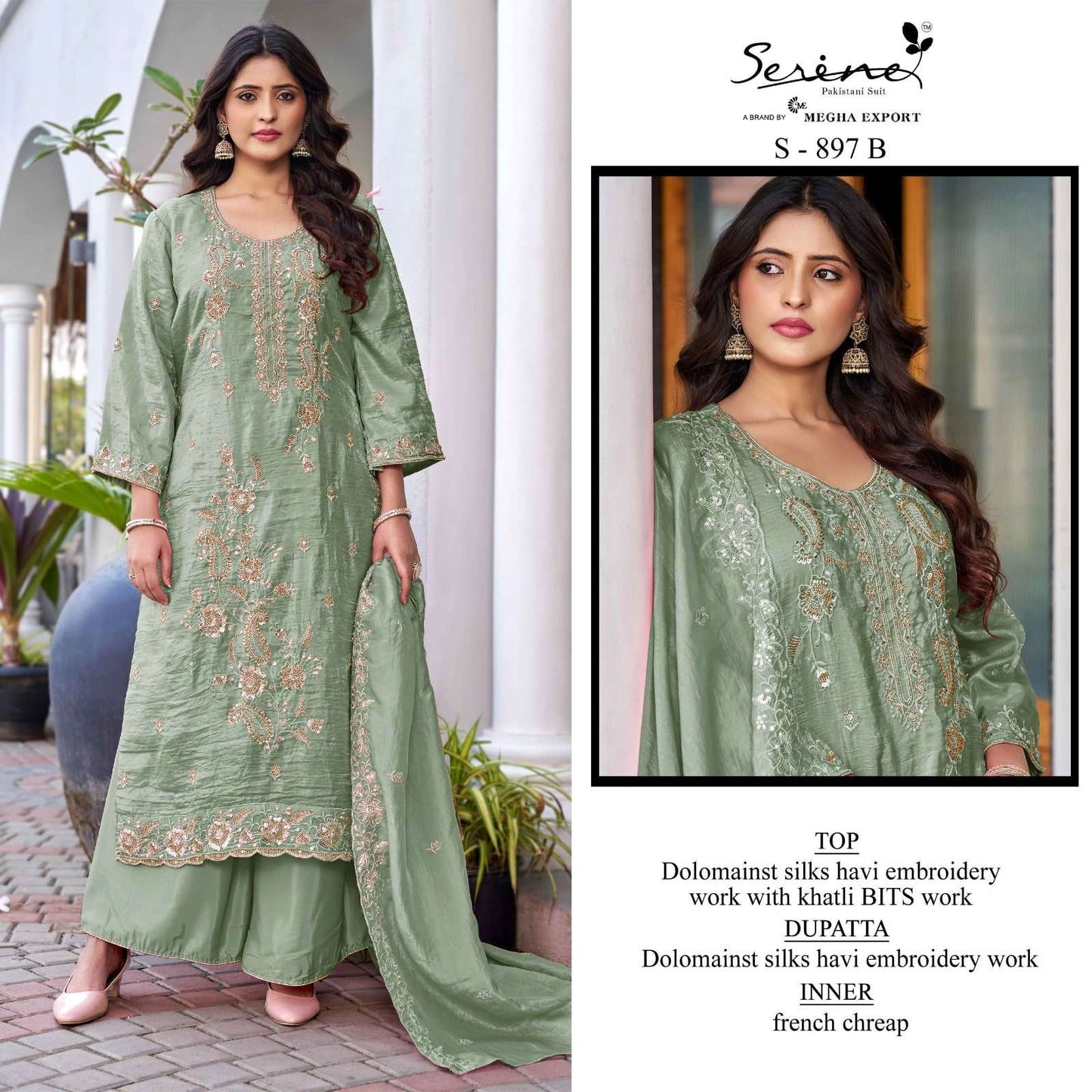 Serene S-897