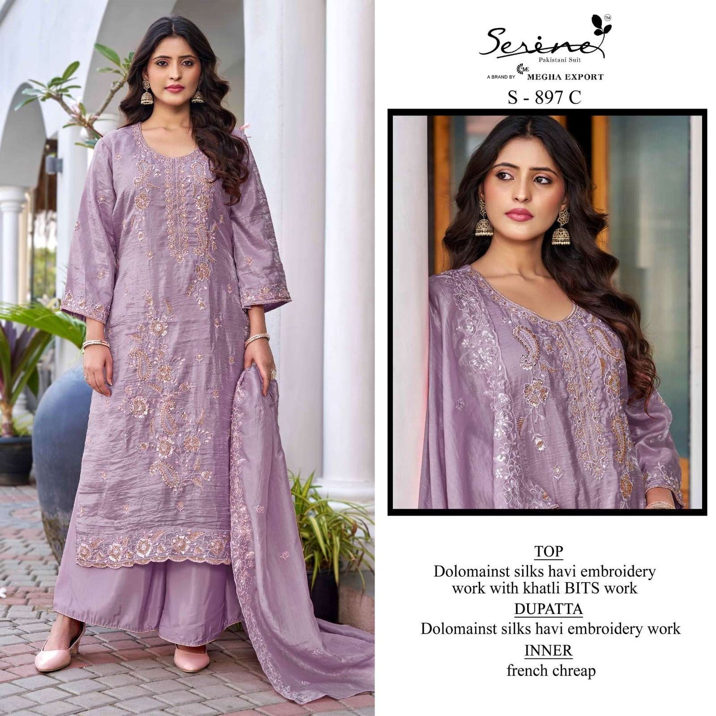 Serene S-897