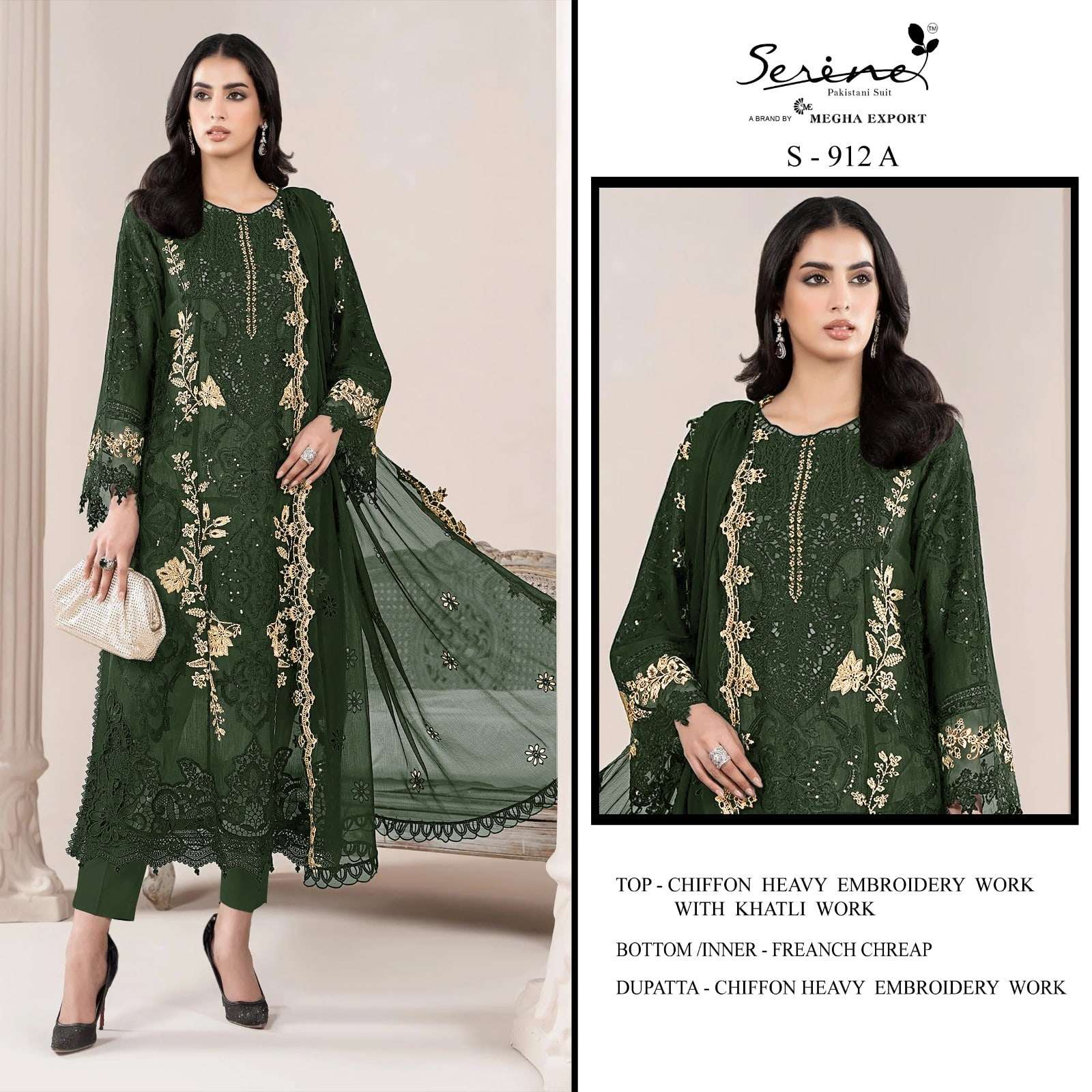 Serene S - 912 - Amrah Wholesale
