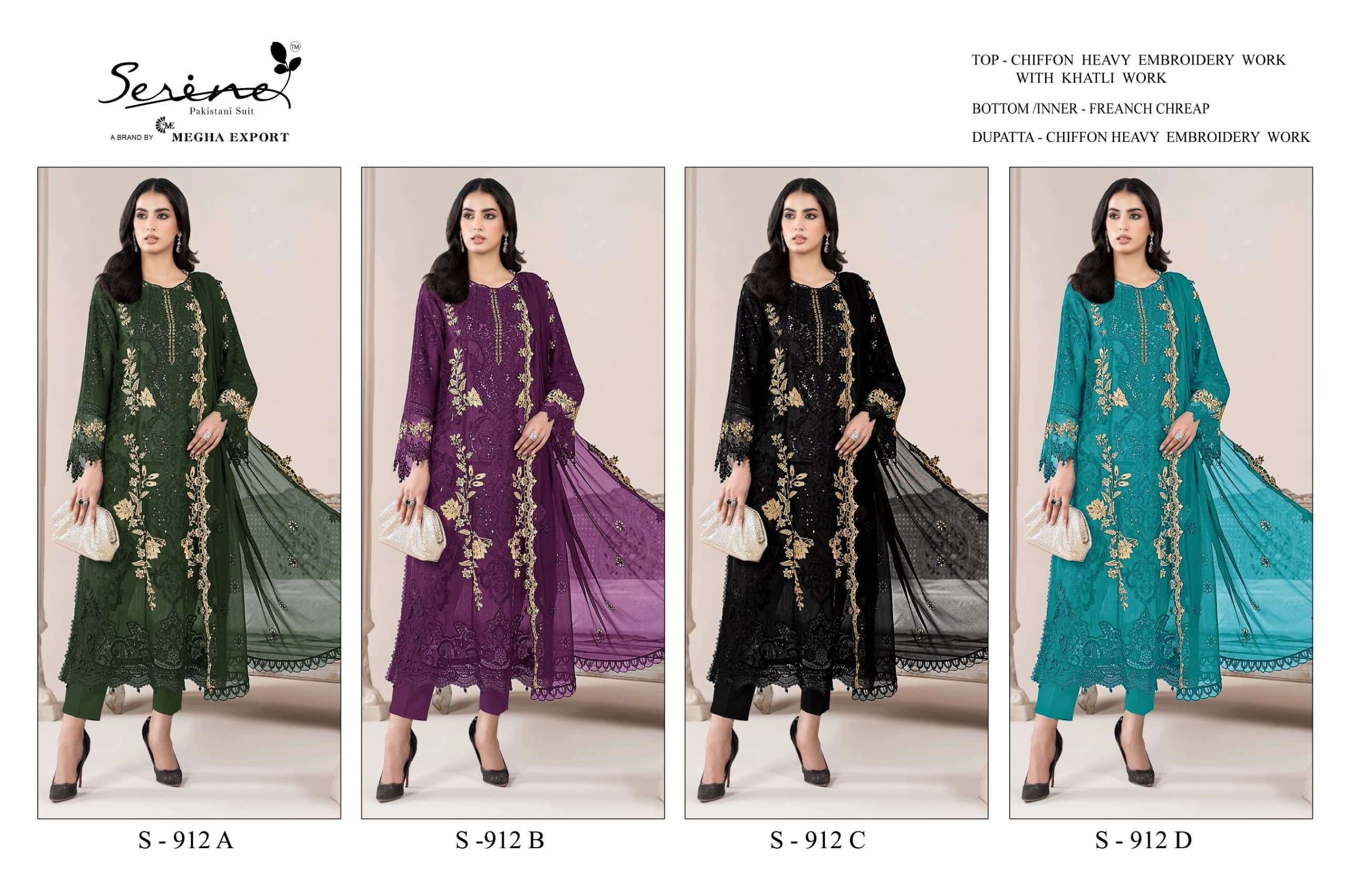 Serene S - 912 - Amrah Wholesale