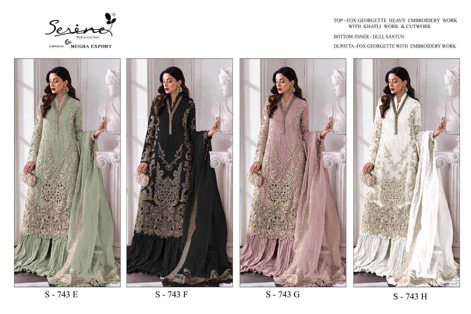 Serene S-743 E To H