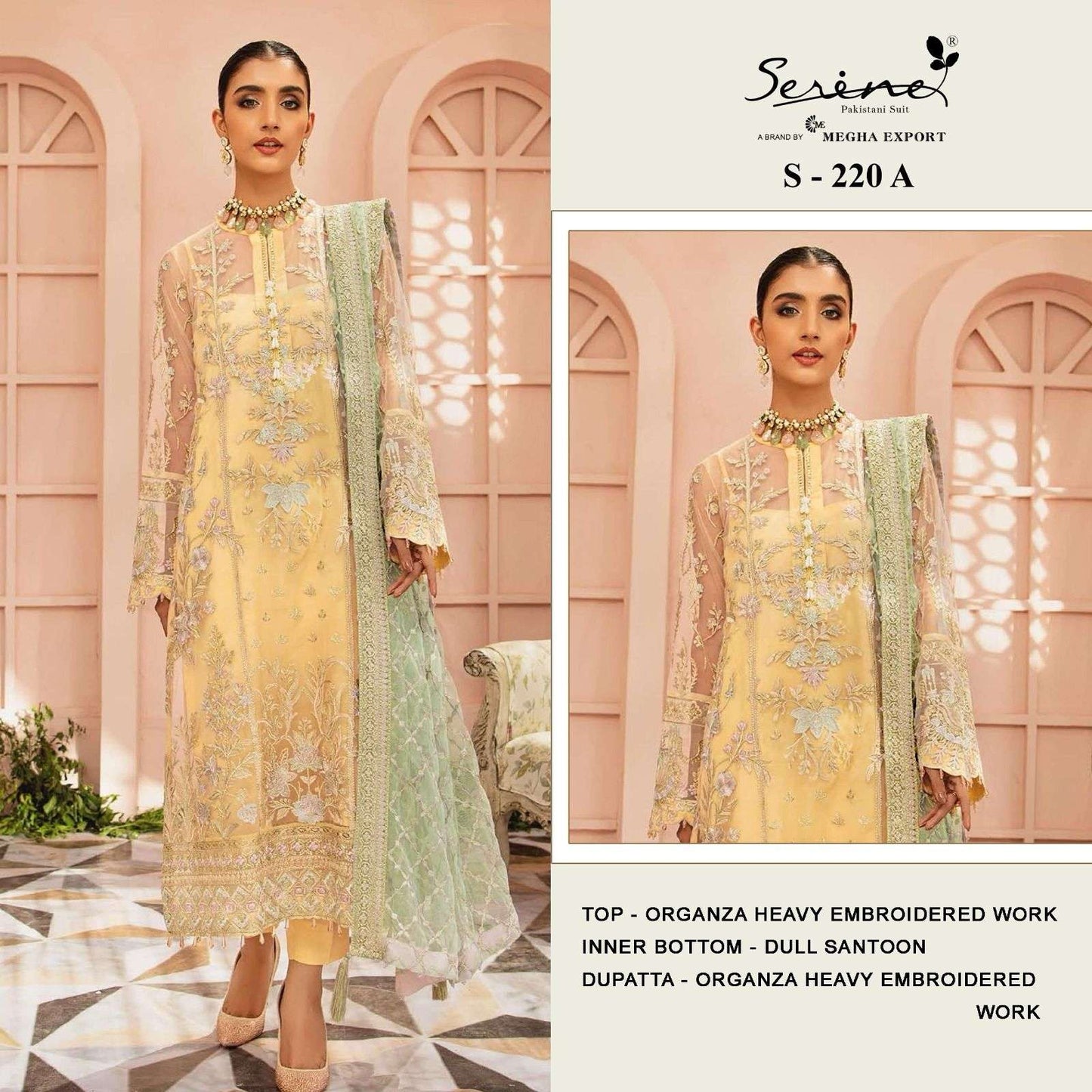 Serens S-220