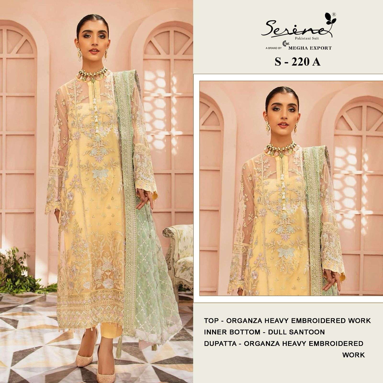 Serens S-220