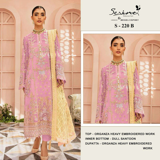 Serens S-220