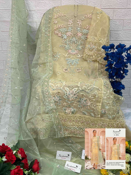 Serens S-220