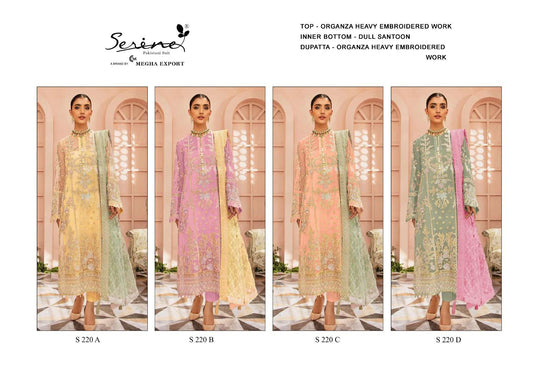 Serens S-220
