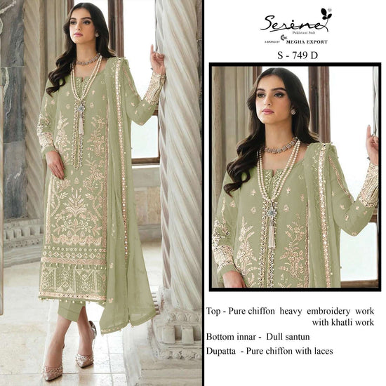 Serens S-749