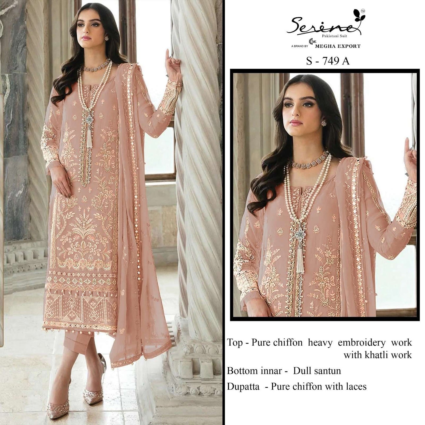 Serens S-749