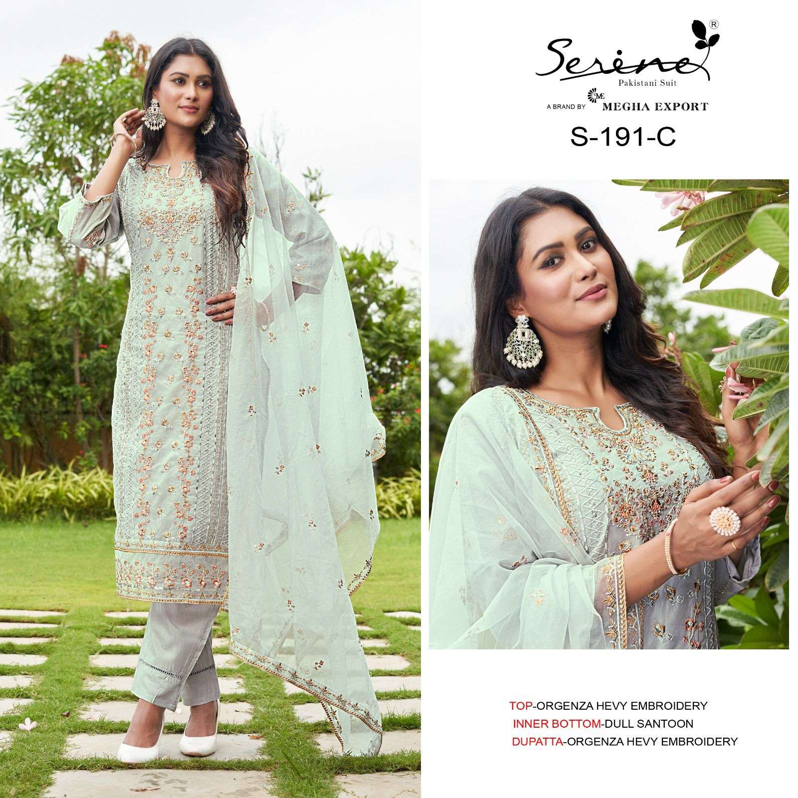 Serine S-191