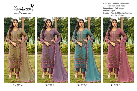 SERINE S-777 Rose Gold Khatli Work Semi Stitched Salwar Suit