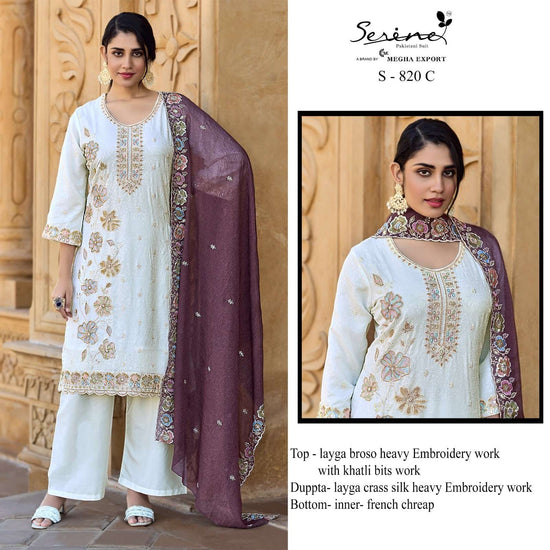 SERINE S-820