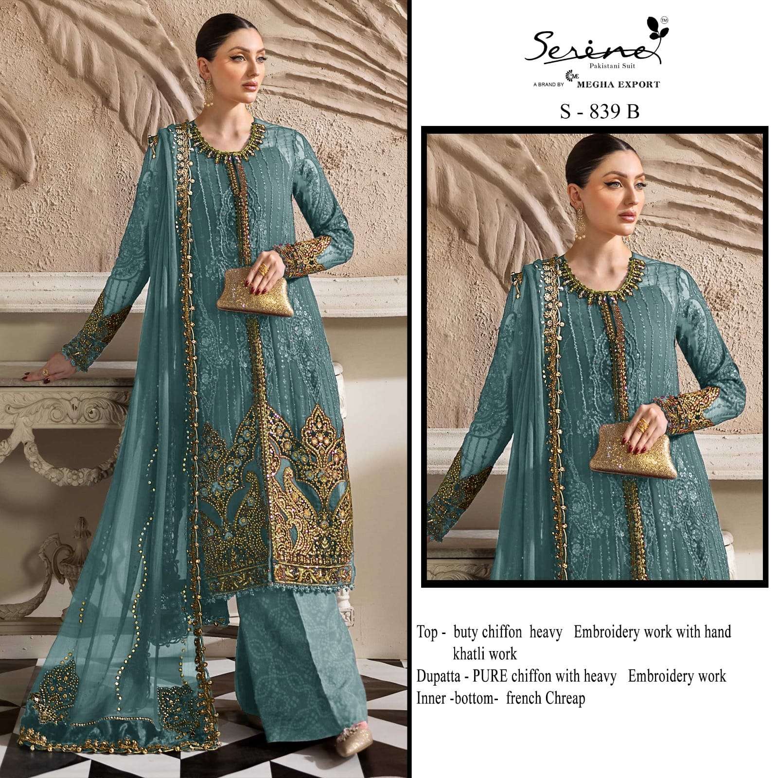 Serine S-839