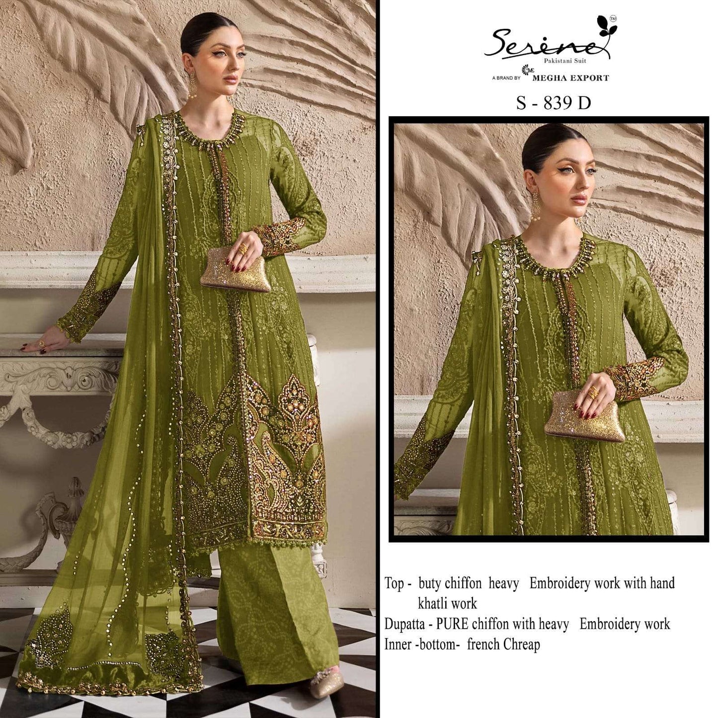 Serine S-839