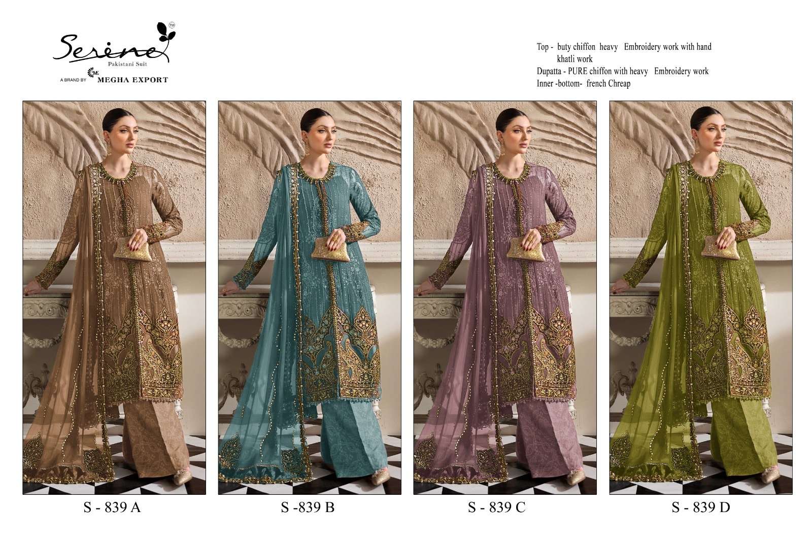 Serine S-839
