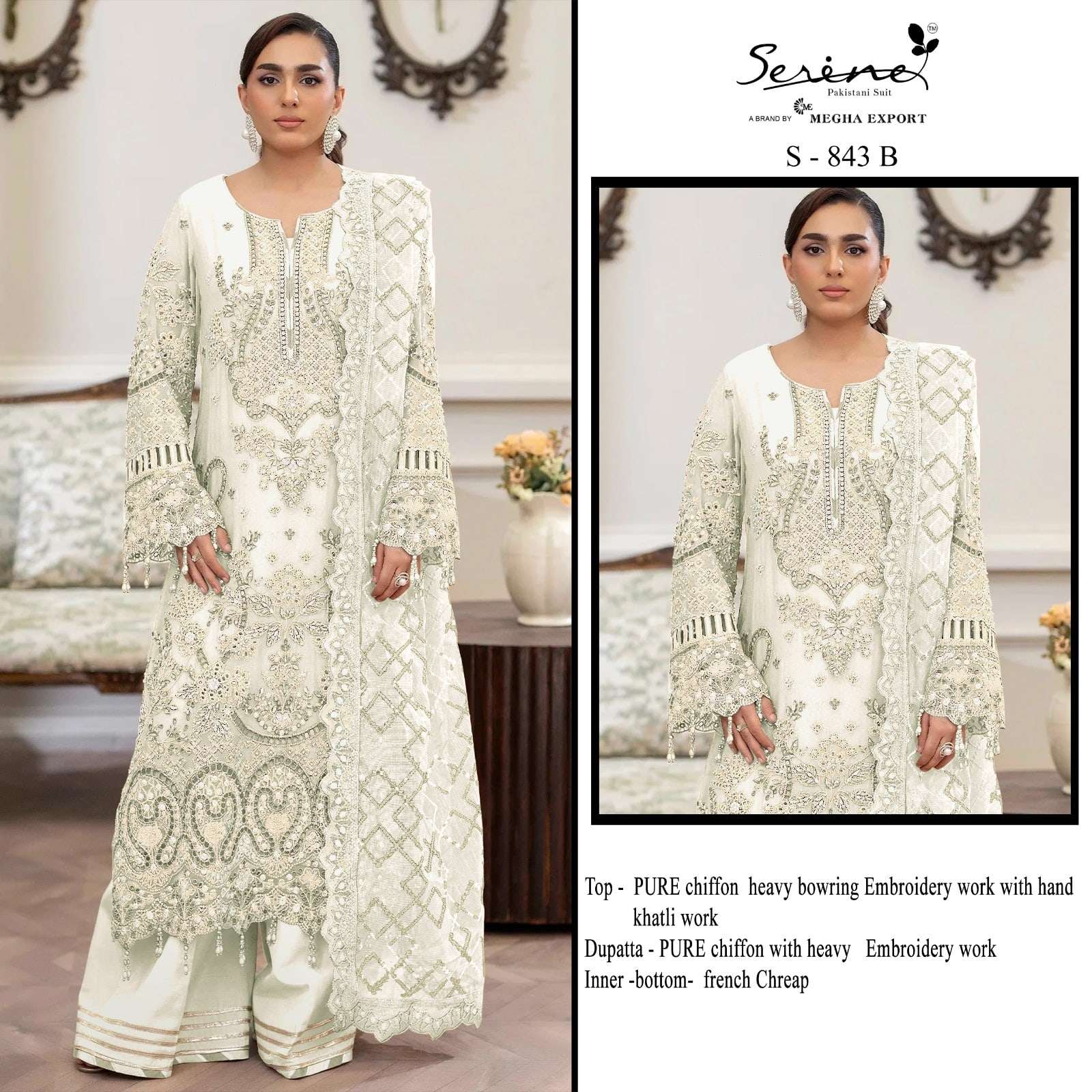 Serine S-843