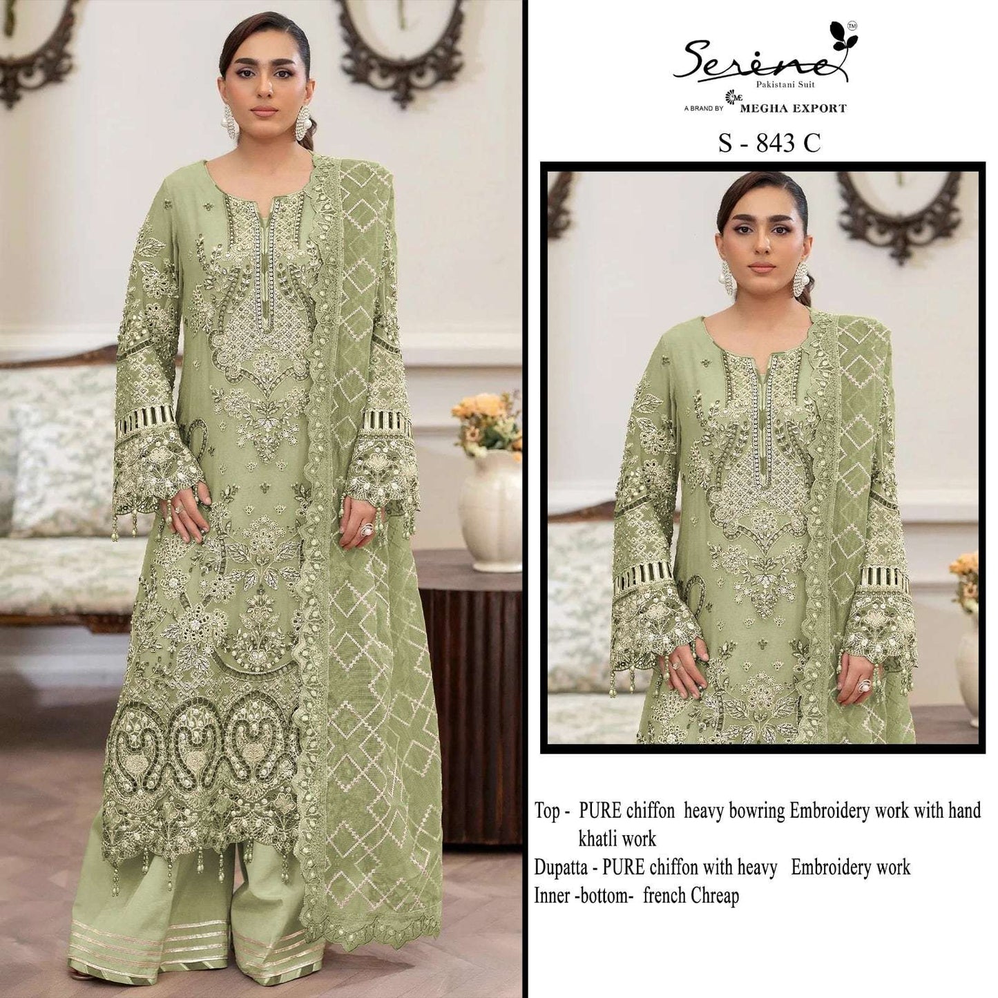 Serine S-843