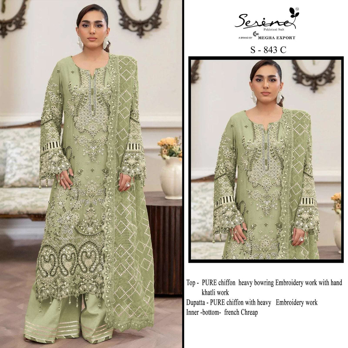 Serine S-843